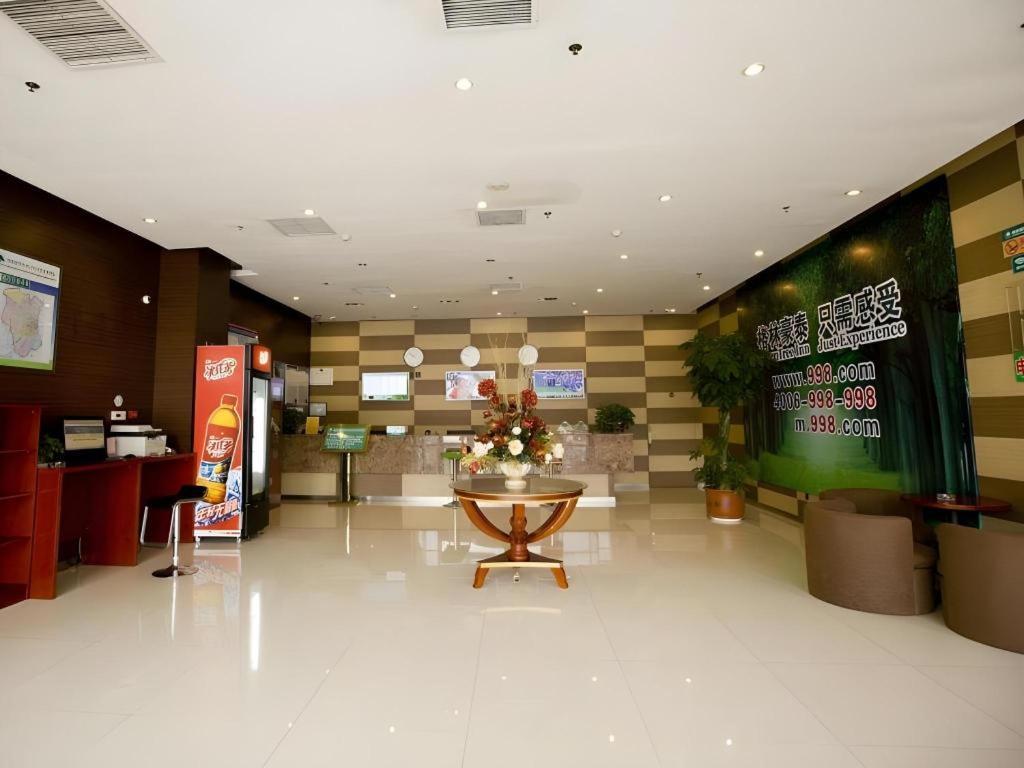 Greentree Inn Jining Yanzhou Jiuzhou Fangyuan Business Hotel Extérieur photo