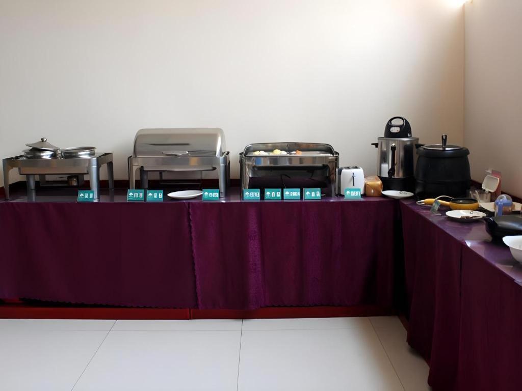 Greentree Inn Jining Yanzhou Jiuzhou Fangyuan Business Hotel Extérieur photo
