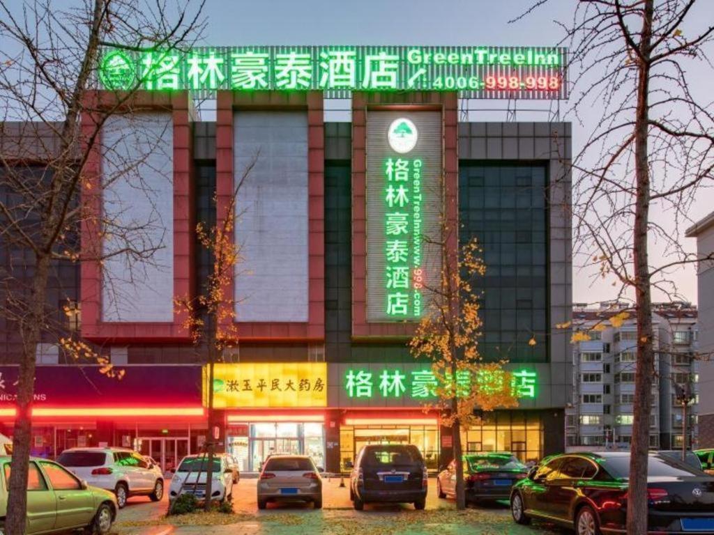 Greentree Inn Jining Yanzhou Jiuzhou Fangyuan Business Hotel Extérieur photo