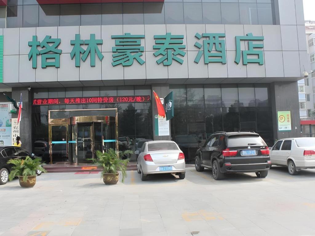 Greentree Inn Jining Yanzhou Jiuzhou Fangyuan Business Hotel Extérieur photo