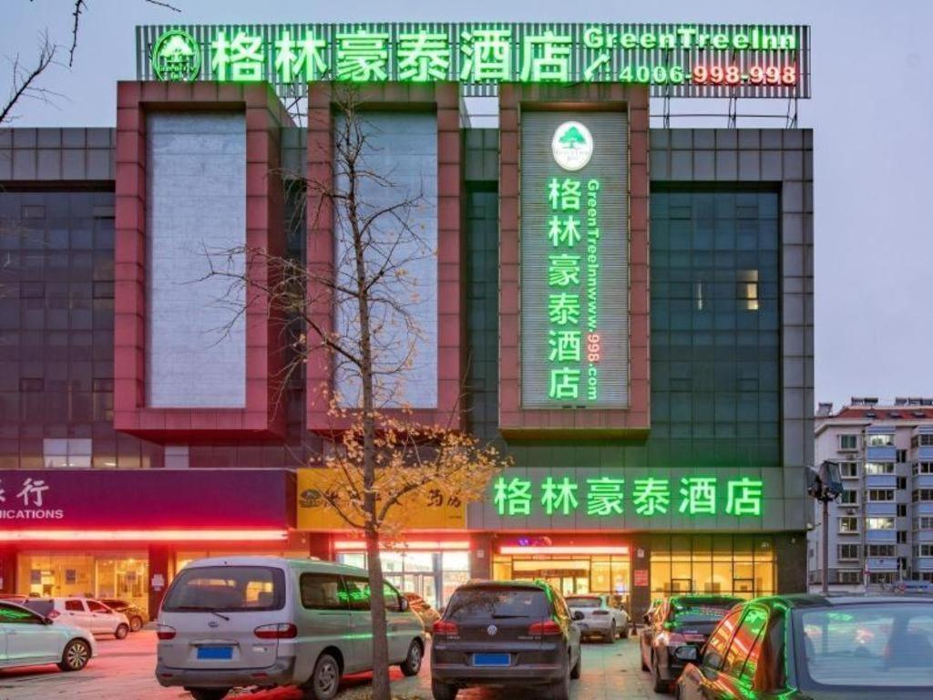 Greentree Inn Jining Yanzhou Jiuzhou Fangyuan Business Hotel Extérieur photo