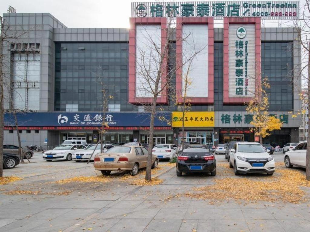 Greentree Inn Jining Yanzhou Jiuzhou Fangyuan Business Hotel Extérieur photo