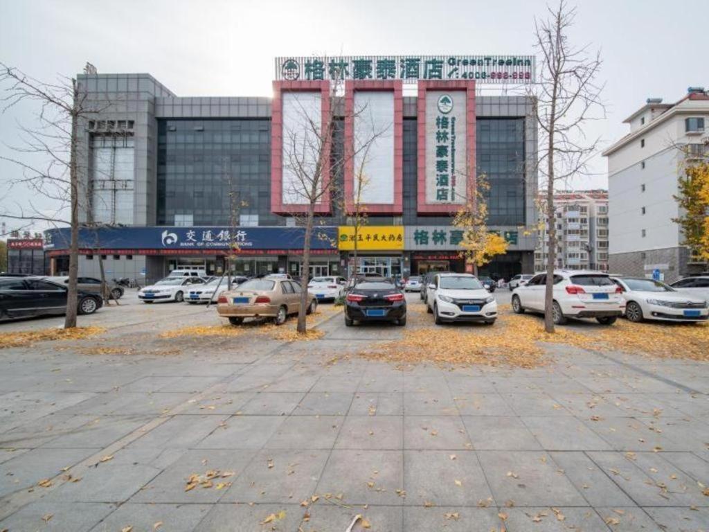 Greentree Inn Jining Yanzhou Jiuzhou Fangyuan Business Hotel Extérieur photo