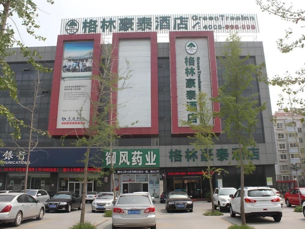 Greentree Inn Jining Yanzhou Jiuzhou Fangyuan Business Hotel Extérieur photo