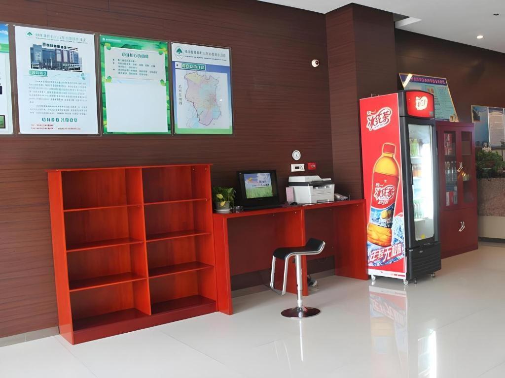 Greentree Inn Jining Yanzhou Jiuzhou Fangyuan Business Hotel Extérieur photo